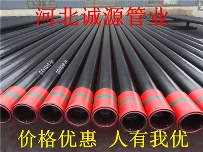 诚信创新 安徽安庆L80短圆扣石油套管保障能源开采安全高效