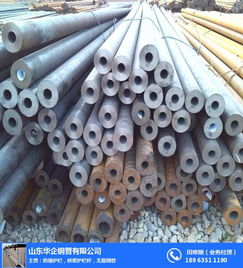 厚壁与薄壁无缝钢管的应用与山东华企的产业地位